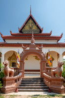 Wat Bo -1
