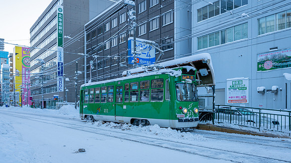 Tram -1