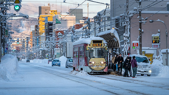 Tram -3