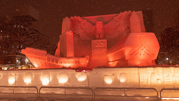 Ice Sculpture -2
