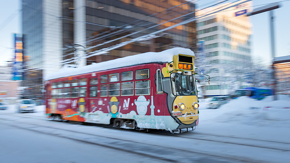 Tram -4