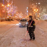 Crossing Marshal -1