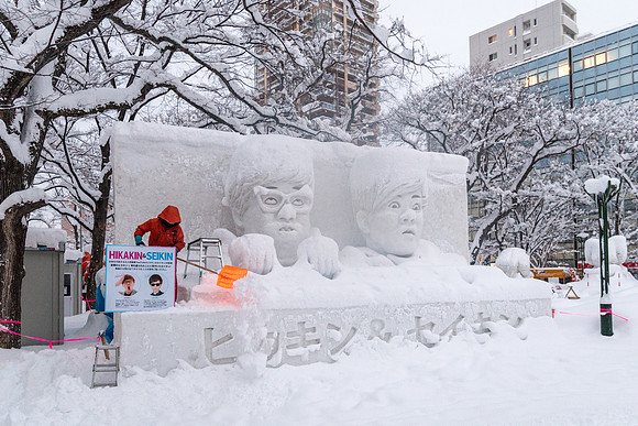 Ice Sculptures After Storm -1