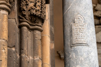 Palermo Cathedral Entrance with Jewish Inscription