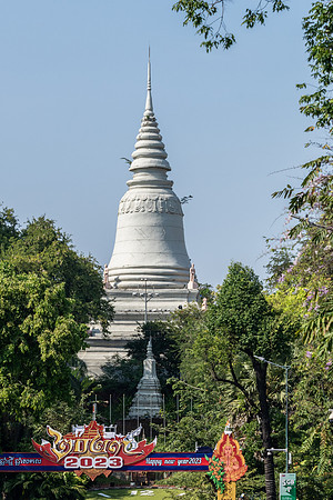 Phnom Dau Penh Temple -1