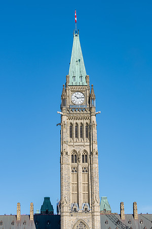 Centre Building Clock Tower