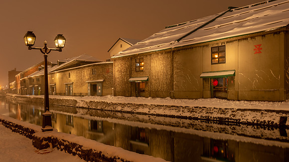 Otaru Canal at Night -3