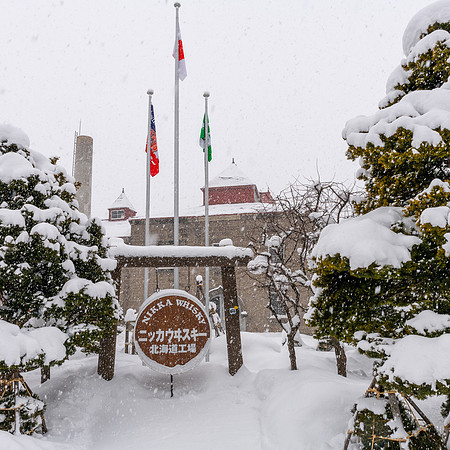 Nikka Whisky Yoichi Distillery -2