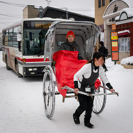Otaru Rickshaw