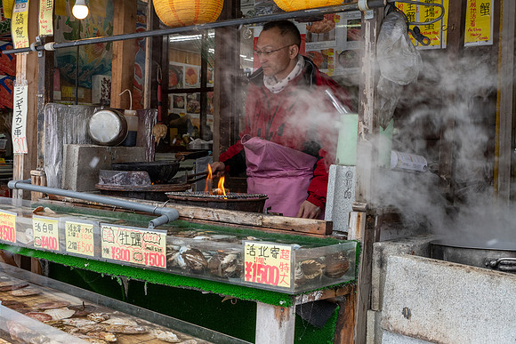 Otaru Street Food - 3