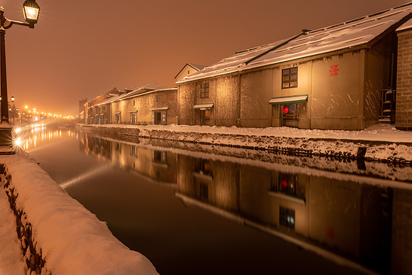 Otaru Canal at Night -2