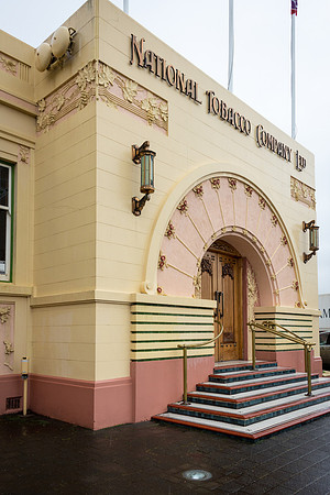 National Tobacco Company Building -2
