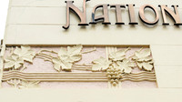 National Tobacco Company Building -4