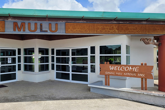 Mulu Airport