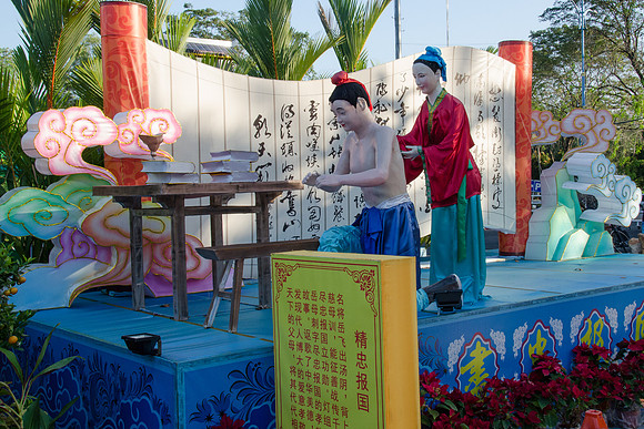 Thean Hou Temple-4