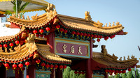 View of Thean Hou Temple-4