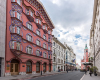 Okrajno sodišče v Ljubljani -1