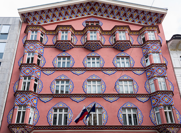 Okrajno sodišče v Ljubljani -2