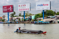 Mekong Barge -1