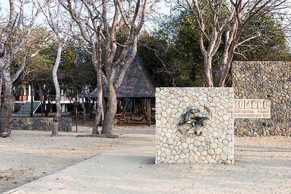Entrance to Komodo Island Research Station