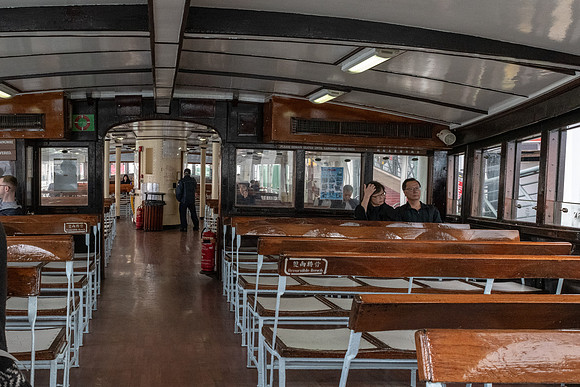 Star Ferry -2