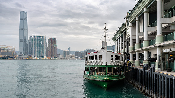 Star Ferry -3