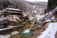 Jigokudani Hot Spring Korakukan -1
