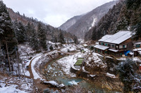 Jigokudani Hot Spring Korakukan -2