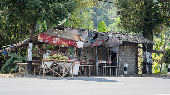 Roadside Shop