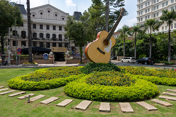 Guitar Park