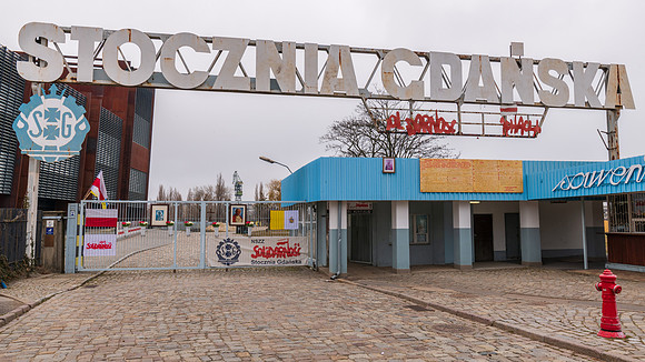 Gdansk Solidarity Museum Entrance -1
