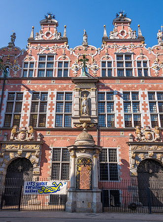 Gdansk Great Armoury -1