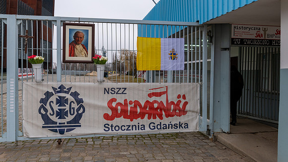 Gdansk Solidarity Museum Entrance -2