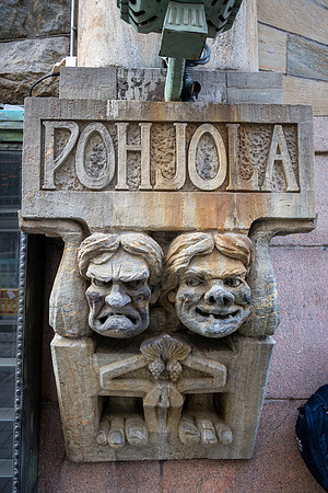 Pohjola Insurance