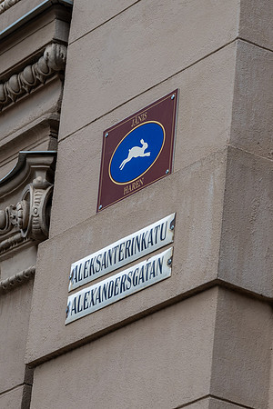Street Sign -1