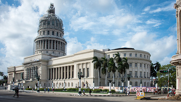 El Capitolio