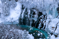 Shirogane Falls -2