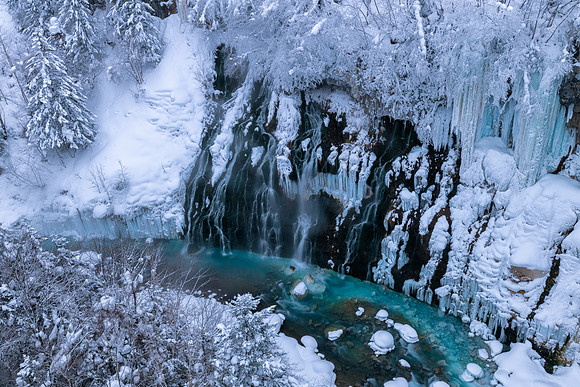 Shirogane Falls -2