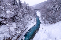 Shirogane Falls -3