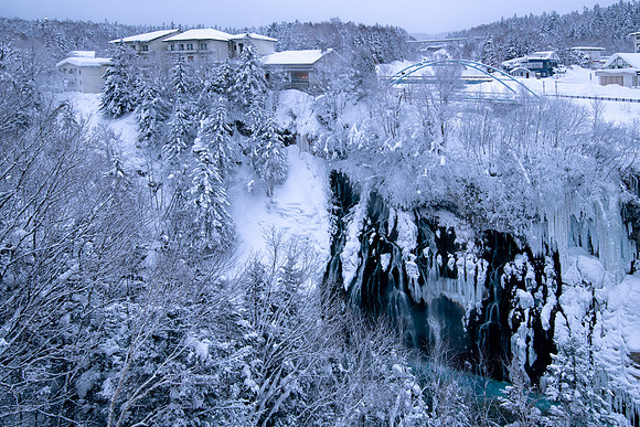 Shirogane Falls -1