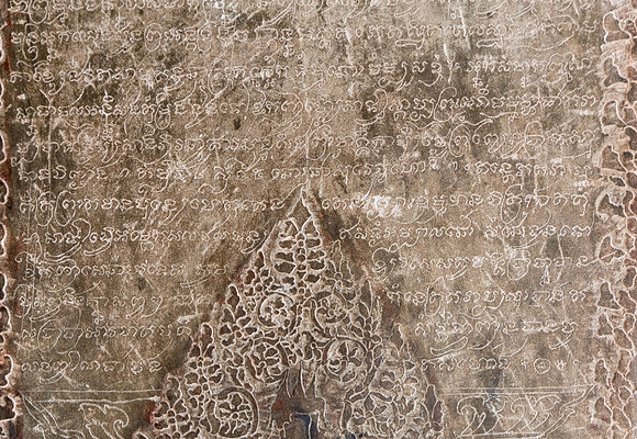 Angkor Wat -33