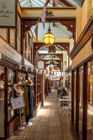 Arundel Town -9