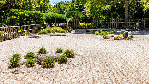 Japanese Garden Adelaide -3