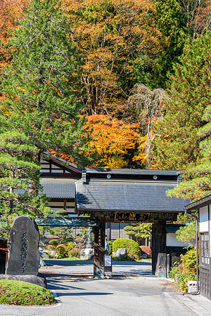 Narai-14