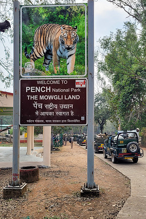 Park Entrance