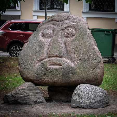 Riga -75