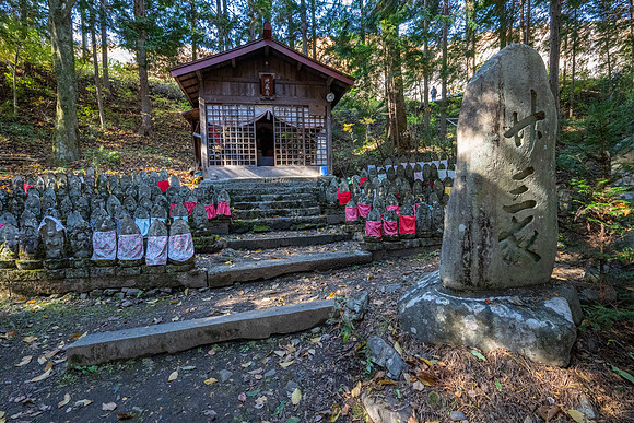Narai-41