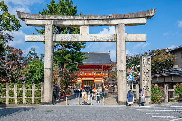 Yasaka Shrine-1