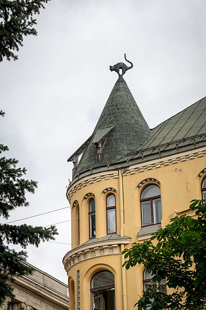 Riga -74