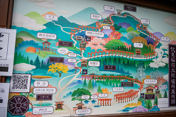 Fushimi Inari Shrine-8